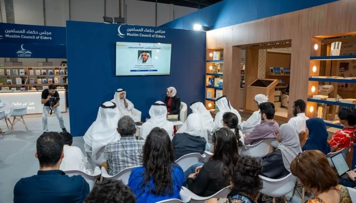 «أبوظبي للكتاب».. «حكماء المسلمين» ينظم ندوة حول تعزيز الحوار الاسلامي