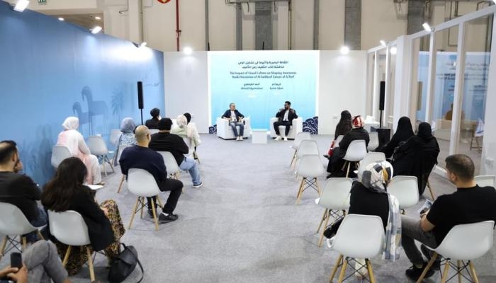 معرض أبوظبي للكتاب يحتضن جلسة عن «الثقافة البصرية»
