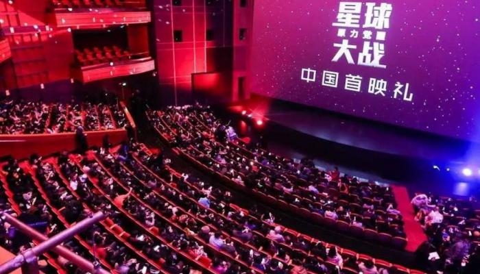 السينما الصينية.. مؤشر حيوي مستقبلي للنمو الاقتصادي