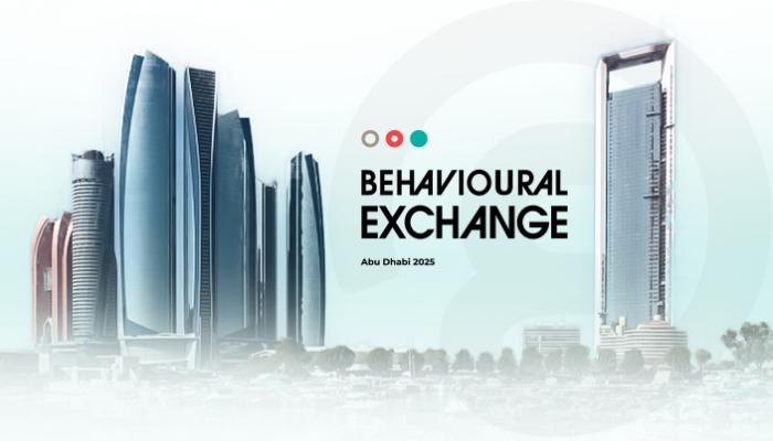 مؤتمر العلوم السلوكية العالمي ينطلق في أبوظبي لأول مرة بالشرق الأوسط