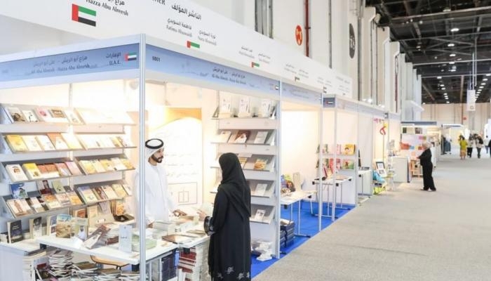 معرض أبوظبي للكتاب يشهد إطلاق مبادرة «المؤلف الناشر»