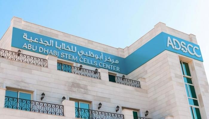 علاج بالخلايا الجذعية يُظهر نتائج واعدة لآلام الظهر المزمنة