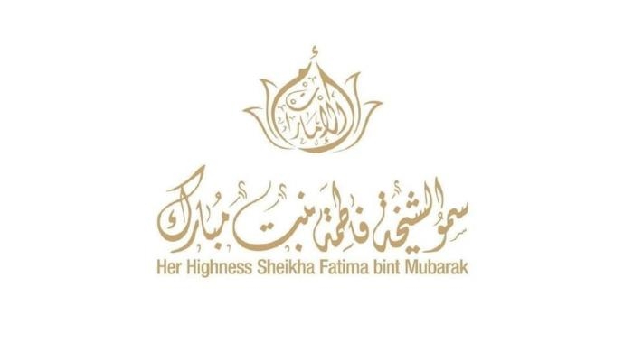 العاصمة التركية تستضيف معرض «أم الإمارات» يونيو المقبل