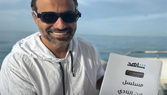 «أنا واحد أهلاوى بقى ممثل».. أحمد فهمي يقدم مسلسل «ابن النادي»