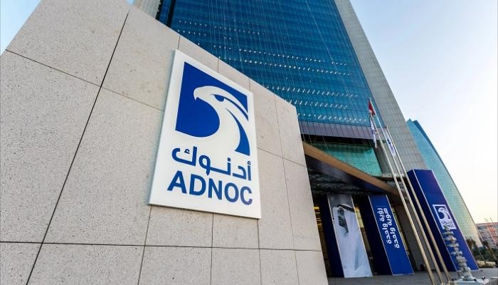 أدنوك تحصل على موافقة أوروبية غير مشروطة للاستحواذ على كوفيسترو الألمانية