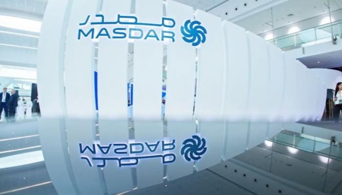 «مصدر» تطرح سندات خضراء بقيمة 3.67 مليار درهم لدعم التمويل المستدام