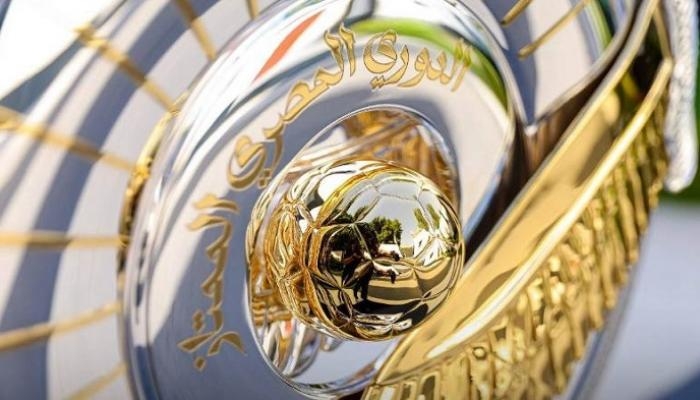 إلغاء الهبوط.. نسخة استثنائية جديدة من الدوري المصري