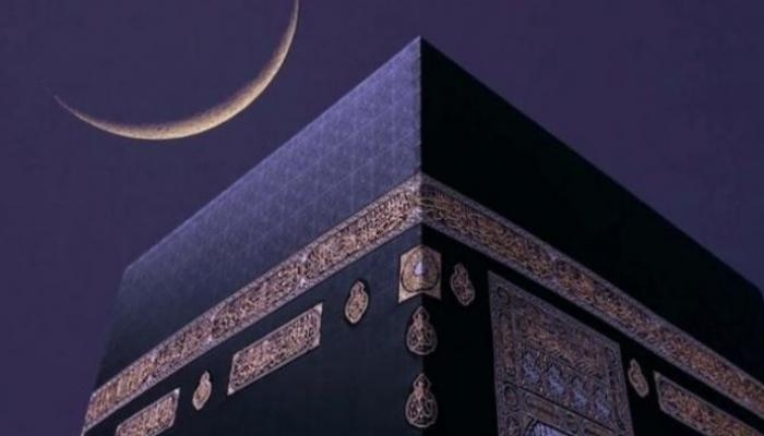 موعد وقفة عرفات وعيد الأضحى 2025.. الدول العربية تستطلع هلال ذو الحجة