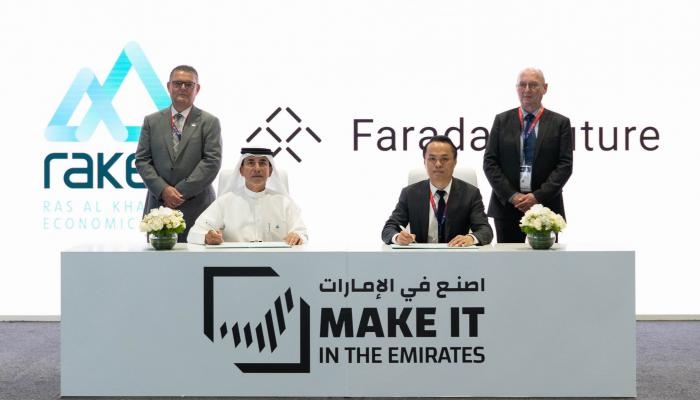 «اصنع في الإمارات 2025».. «راكز» تثبت التزامها بتعزيز الصناعة الوطنية