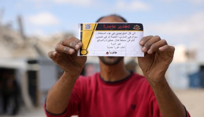 نزع سلاح حماس مقابل مشاركة سياسية.. مقترح جديد بشأن هدنة غزة