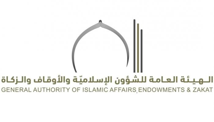 الإمارات تكثف جهودها لخدمة حجاجها.. أكثر من 6200 حاج ومبادرات شاملة لضمان الراحة والسلامة