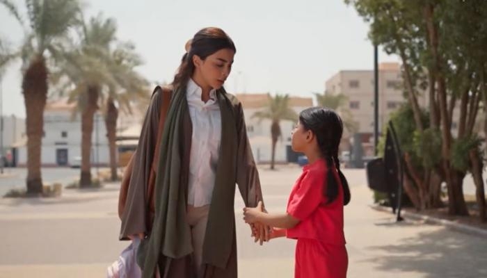 مسلسل «أمي» الحلقة 20.. مريم تكتشف حقيقة فاطمة وتواجه مشاعرها
