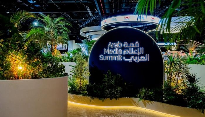 قمة الإعلام العربي.. جلسة «عالم بلا أخبار» تناقش كيفية مواكبة التغيرات