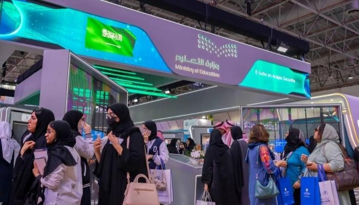 تفاصيل منصة القبول الموحد في الجامعات والكليات السعودية