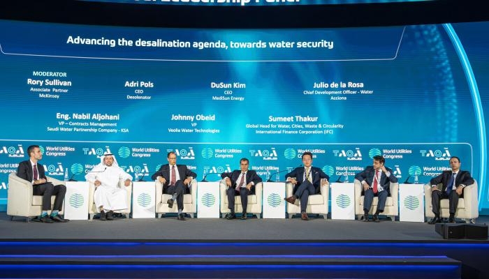 «المؤتمر العالمي للمرافق».. التحلية المتقدمة تفتح آفاق الأمن مائي