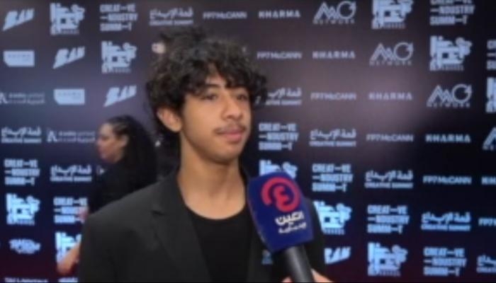 إبرام سعيد لـ«العين الإخبارية»: تجربة «ولاد الشمس» خطوة كبيرة ومهمة في مشواري