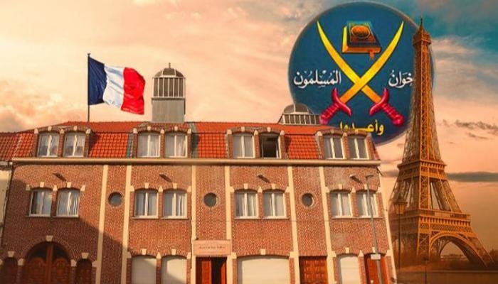 ضربة جديدة لـ«الإخوان».. إدانة إمام في فرنسا بتهمة «الترويج للإرهاب»