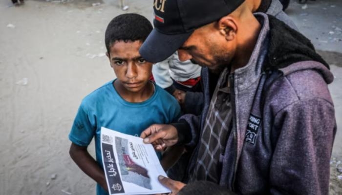 كيف ابتلعت إسرائيل 80% من مساحة غزة؟