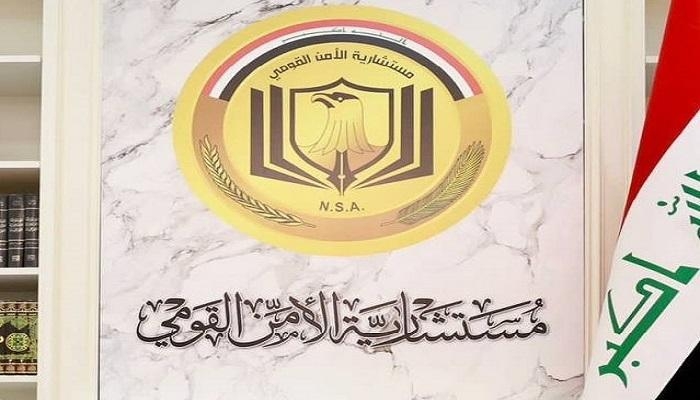 مصدر عراقي لـ«العين الإخبارية»: الإخلاء يخص شركات متعاقدة مع السفارة الأمريكية
