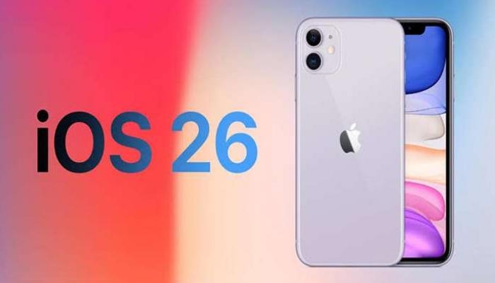 قفزة من iOS 18 إلى iOS 26.. لماذا تخطّت أبل الأرقام؟