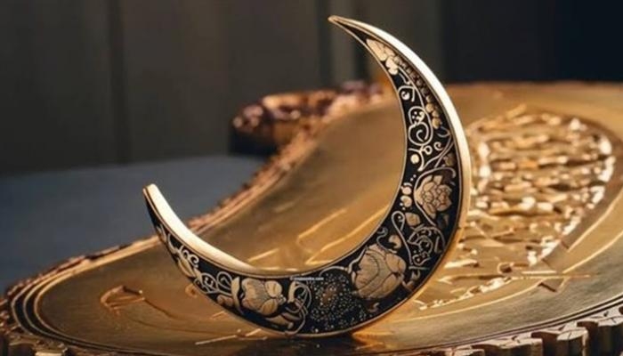 إجازة رأس السنة الهجرية 2025 في مصر.. موعد العطلة الرسمية وعدد أيامها