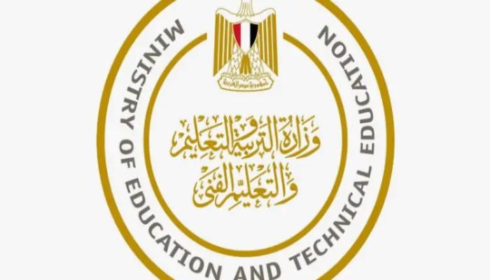 حقيقة تسريب امتحان اللغة العربية للثانوية العامة 2025 في مصر.. وزارة التعليم تحسم الجدل