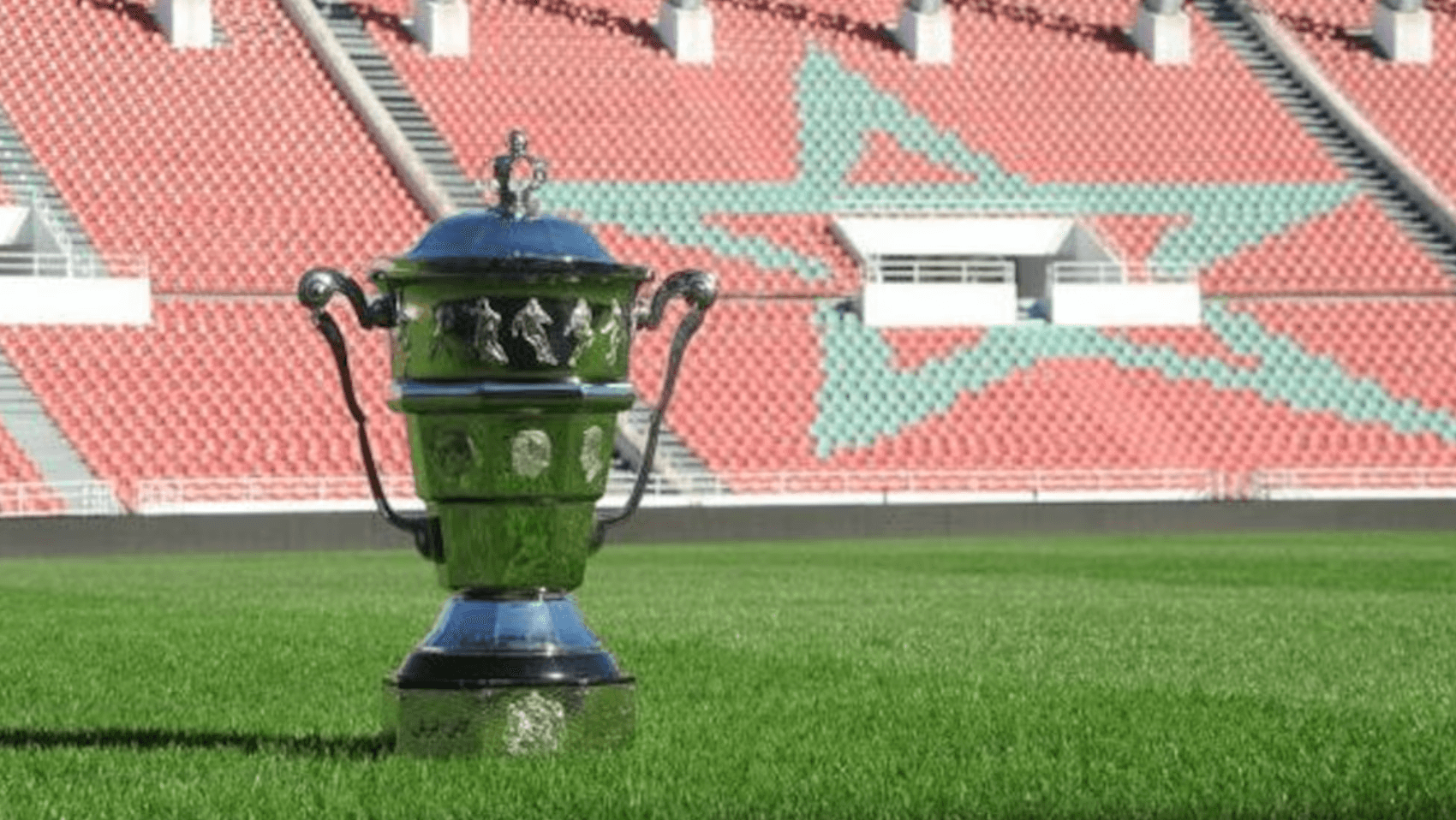 برنامج كأس العرش موسم 2023-2024