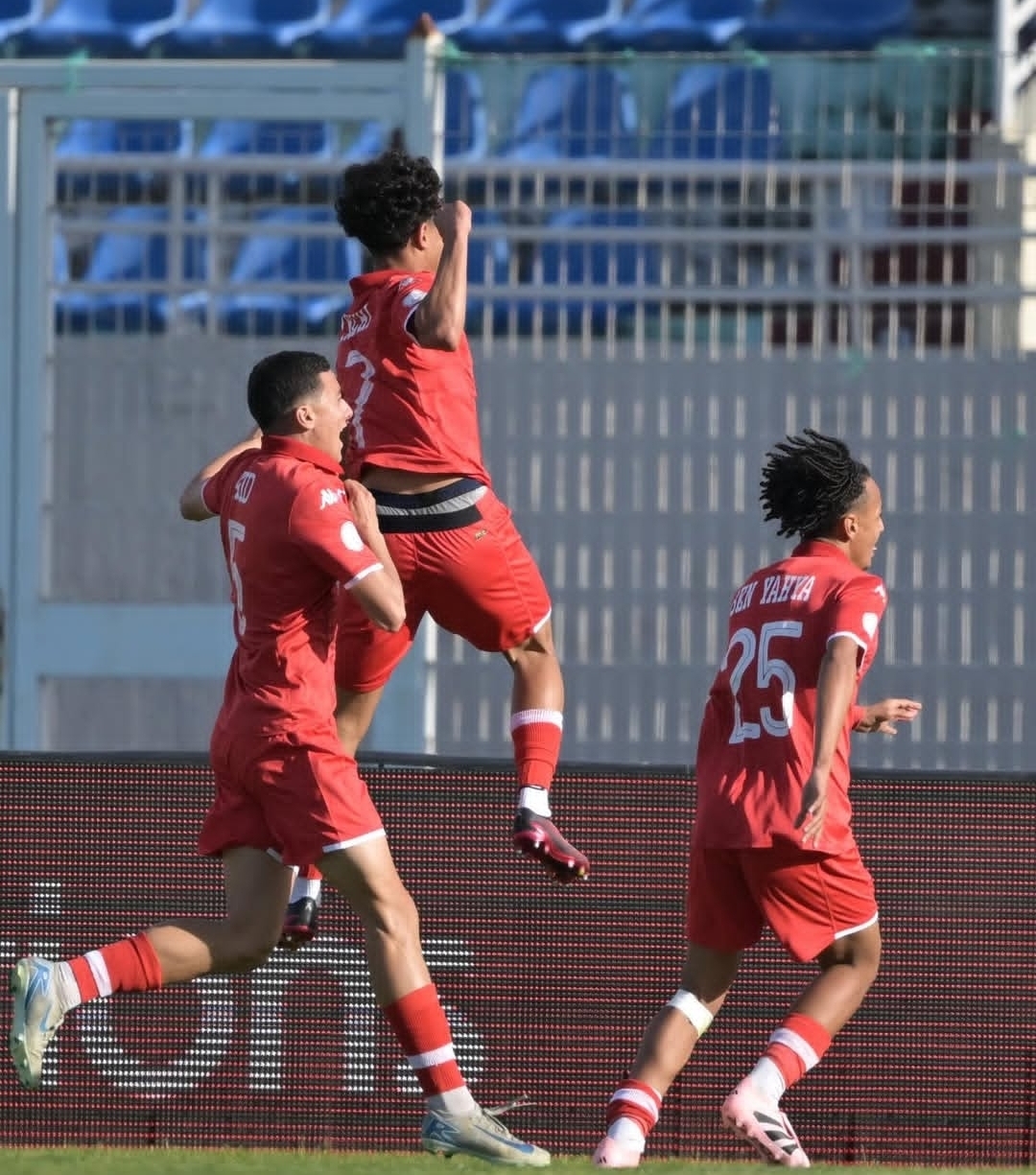 كأس أمم إفريقيا لأقل من 17 سنة.. منتخب تونس يتغلب على نظيره الصومالي (3-0)