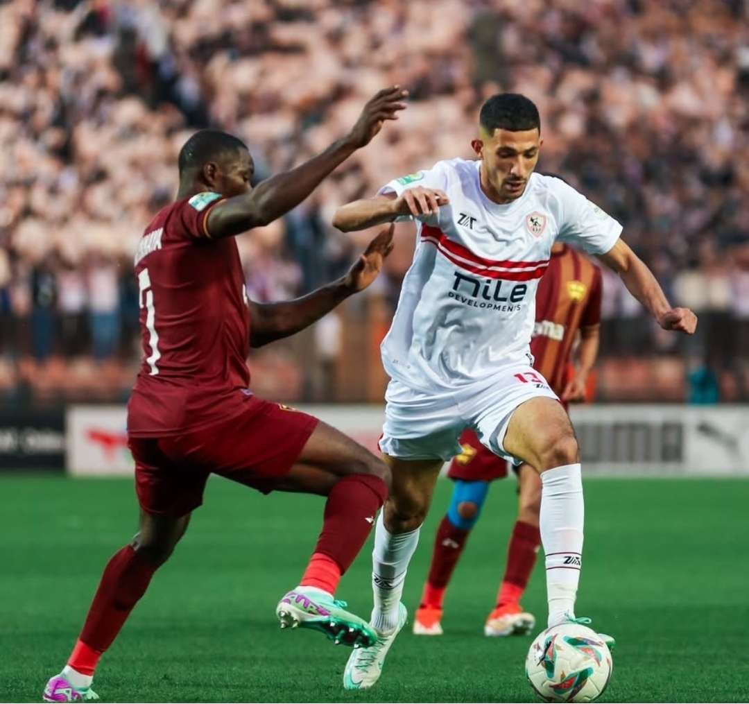 كأس الكونفدرالية: خروج النادي المصري وحامل اللقب الزمالك في ربع النهائي