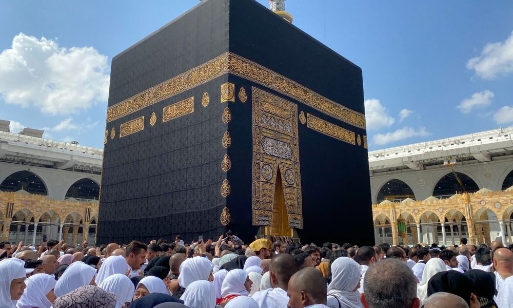 حفل استقبال بالرباط على شرف الأبطال الرياضيين المنعم عليهم من طرف جلالة الملك بأداء مناسك الحج لموسم 1446 هـ