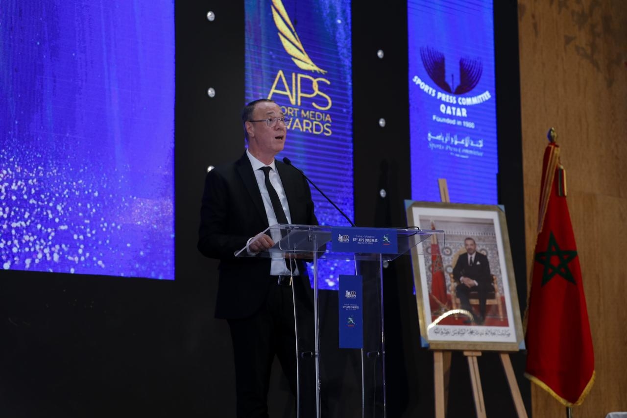 بدرالدين الإدريسي : مؤتمر الإتحاد الدولي للصحافة الرياضية لحظة مفصلية للنقاش والتفكير في قضايا الساعة