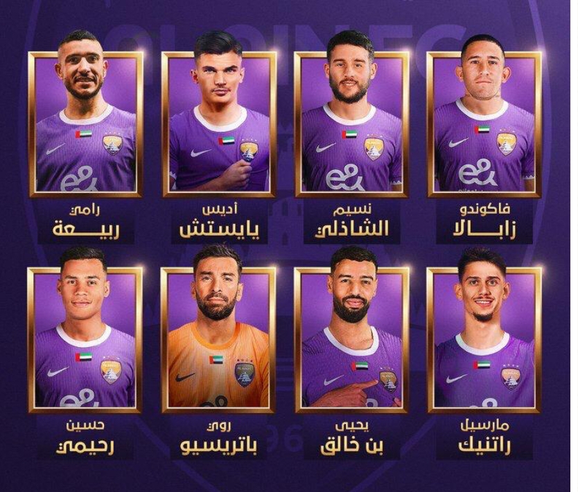 بينهم 3 مغاربة، العين الأكثر تعاقدا