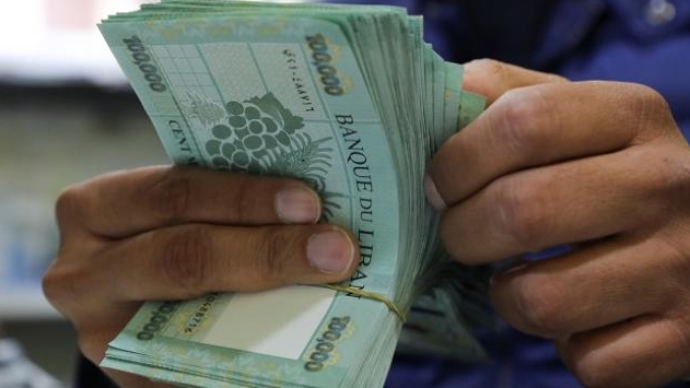 أضعف 10 عملات في العالم: لبنان في الصدارة.. وماذا عن سوريا؟
