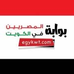 بعد طرح G6.. تعرف على أسعار سيارات إكس بينج في مصر