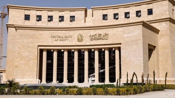 قبل اجتماع البنك المركزي.. موجة خفض لفوائد حسابات التوفير وشهادات الادخار بالبنوك