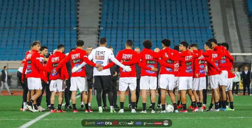 منتخب مصر يختتم تدريباته استعدادا لمواجهة سيراليون بتصفيات كأس العالم