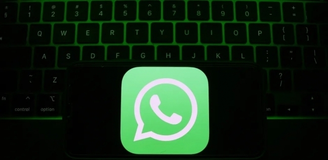 ماذا يحدث لرقم الشخص المحظور على ‏‎WhatsApp‎‏؟