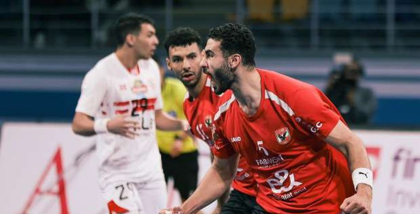 الثلاثية المحلية اكتملت.. الأهلي يهزم الزمالك ويتوج بلقب كأس مصر لكرة اليد