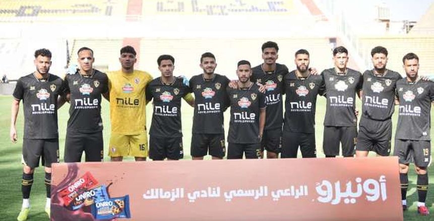 ثنائي الزمالك في الطريق للدوري المغربي.. وعقبة قبل إتمام الصفقة