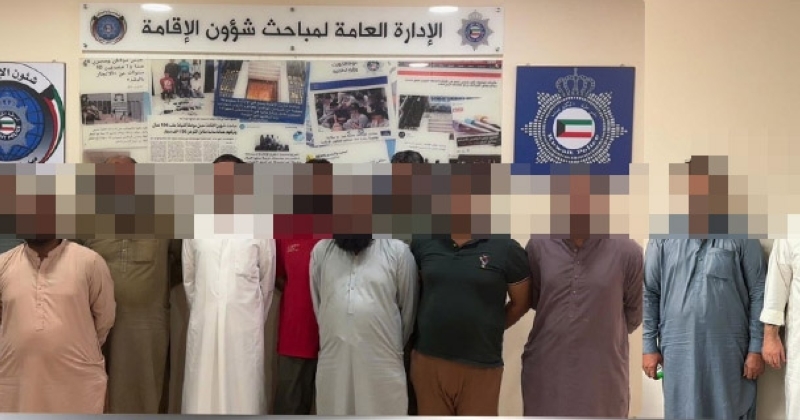 «الداخلية»: كشف شبكة للاتجار بالأشخاص والتزوير لتسهيل الحصول على الإقامة مقابل المال