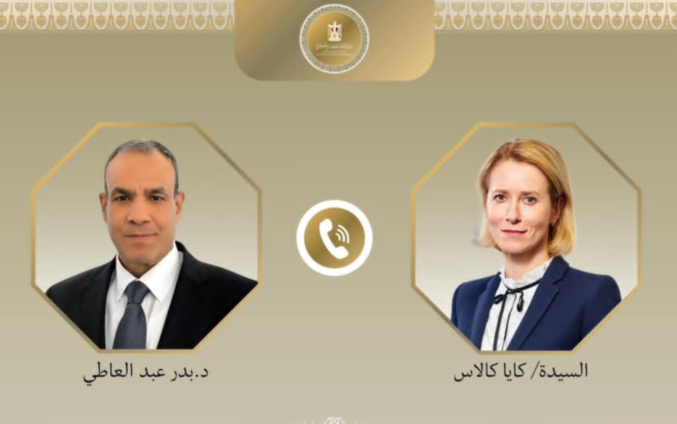 اتصال هاتفي بين وزير الخارجية والممثلة العليا للشئون الخارجية والسياسة الأمنية للاتحاد الأوروبي