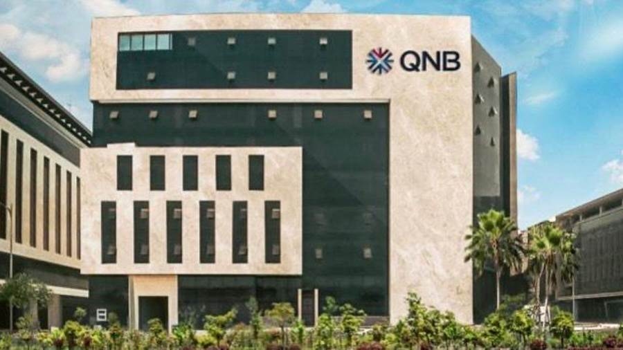 مزايا وتفاصيل شهادة 'تحيا مصر' من بنك QNB مصر