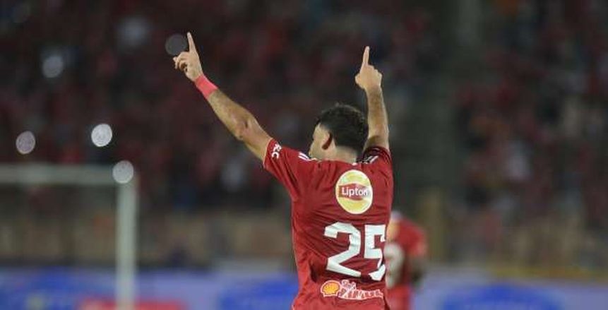 مصير عرض ديانج ومفاجأة ريبيرو لـ بن شرقي وغياب خماسي الزمالك