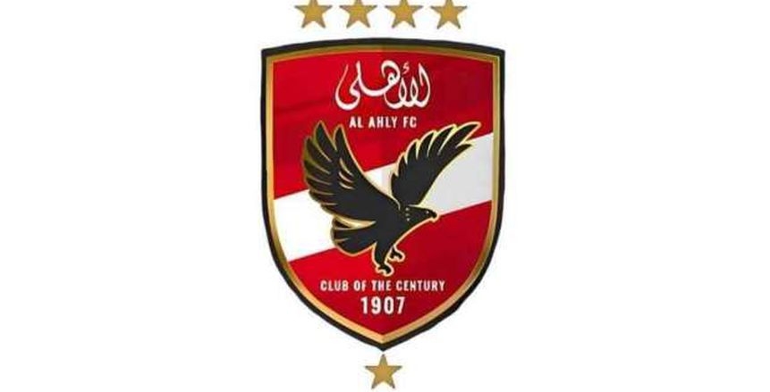 الصفاقسي يعلن موقفه من ضم لاعب الأهلي بشكل نهائي