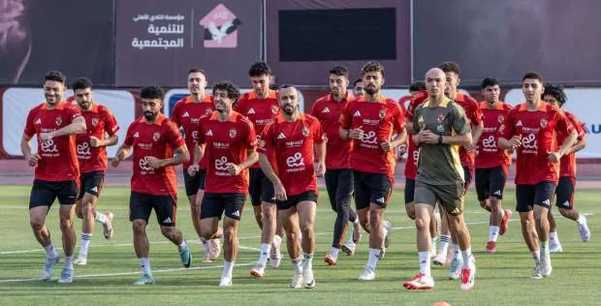 الأهلي يعود للتدريب على فترة واحدة.. وريبيرو يدرس منافسيه في المونديال