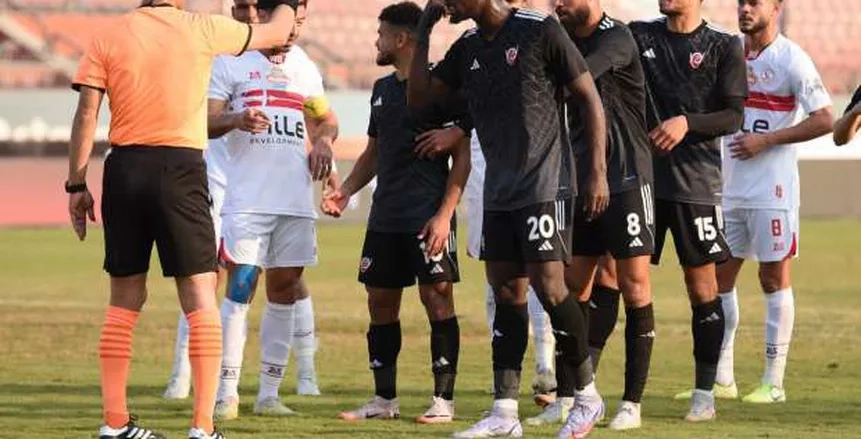 موعد مباراة الزمالك وبتروجت والقنوات الناقلة لها.. بروفة أولى لنهائي الكأس