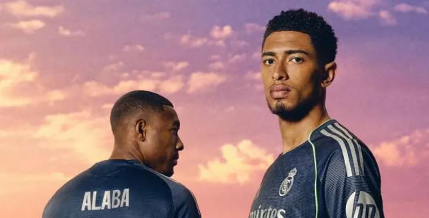 ريال مدريد يعلن قميصه الاحتياطي.. أول ظهور في كأس العالم للأندية
