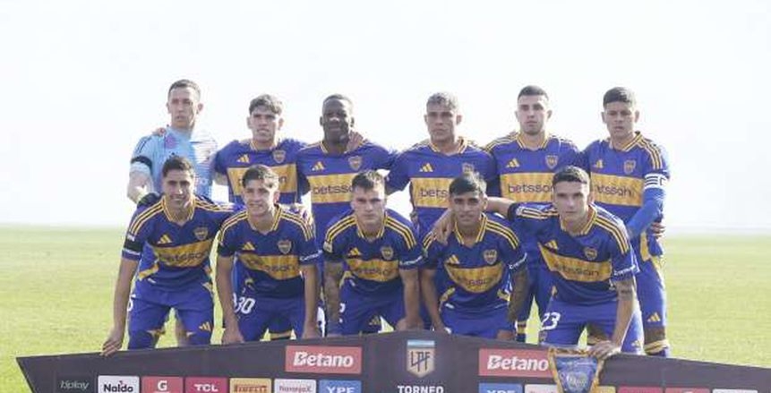 موعد مباراة بوكا جونيورز ولانوس في بطولة الدوري الأرجنتيني