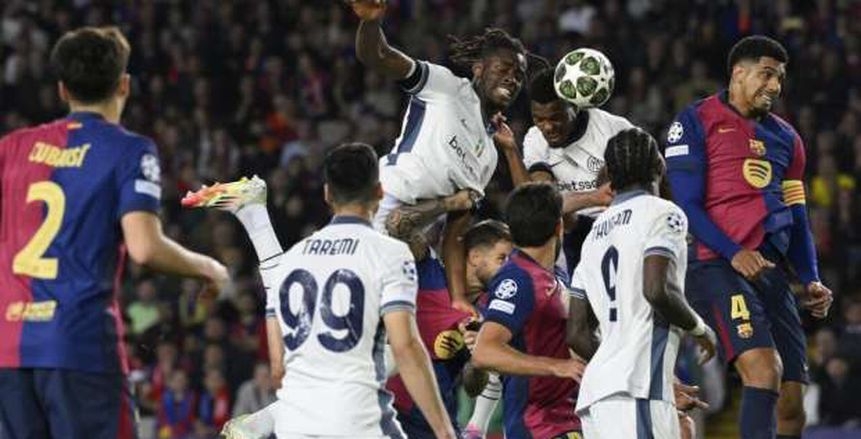 بث مباشر لحظة بلحظة لمباراة إنتر ميلان وبرشلونة (1-0) بدون تقطيع