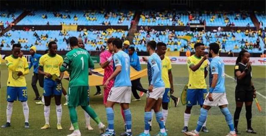 موعد مباراة بيراميدز وصن داونز في نهائي دوري أبطال إفريقيا والقنوات الناقلة